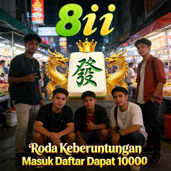 8II