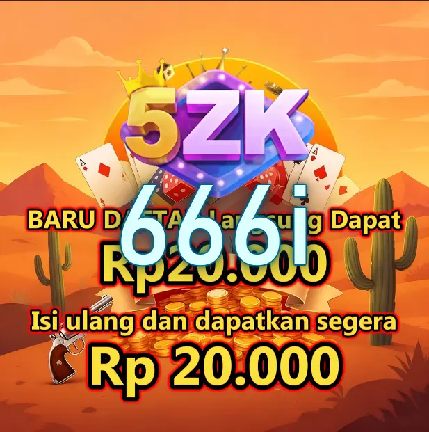 666i APK